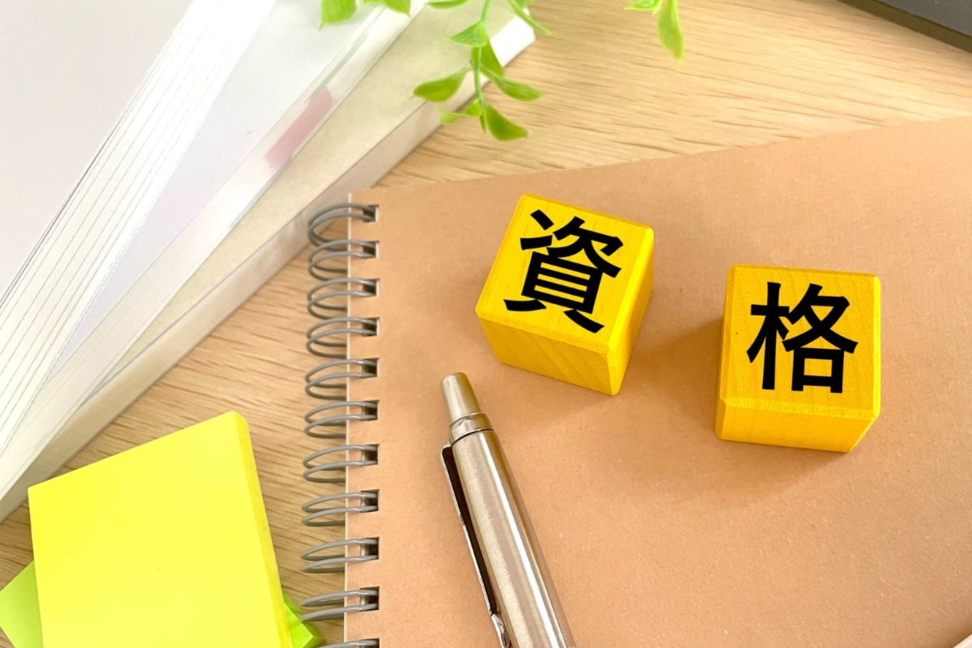 大月市