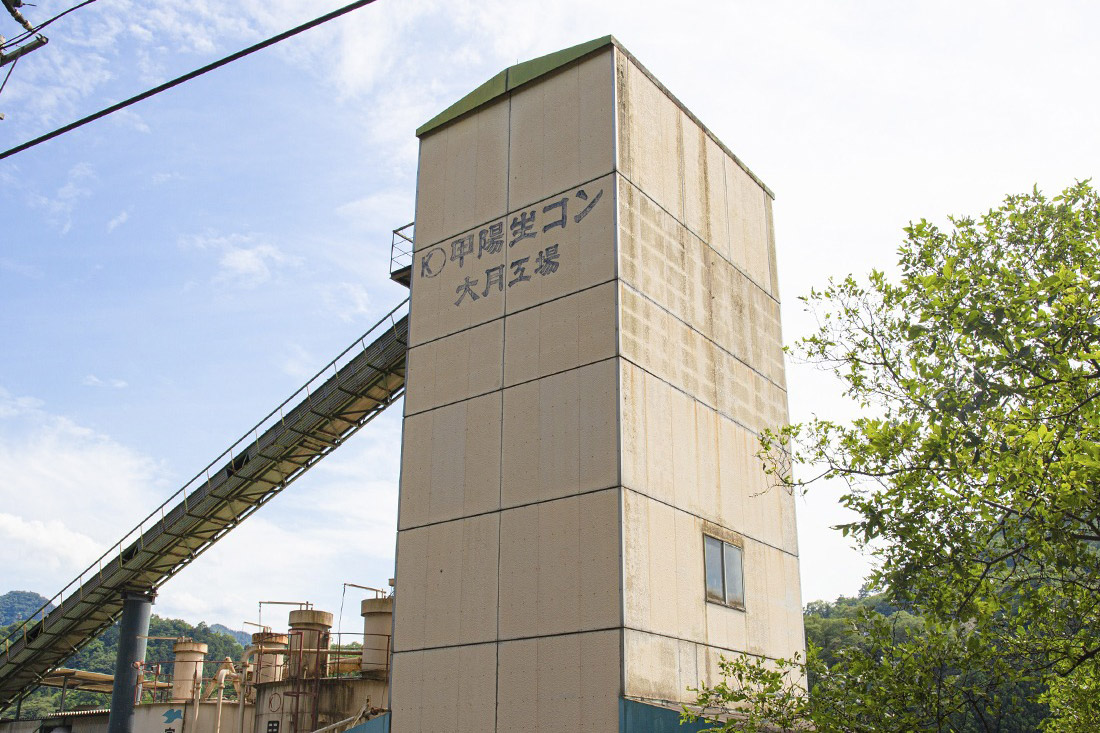 案件個別36065_2