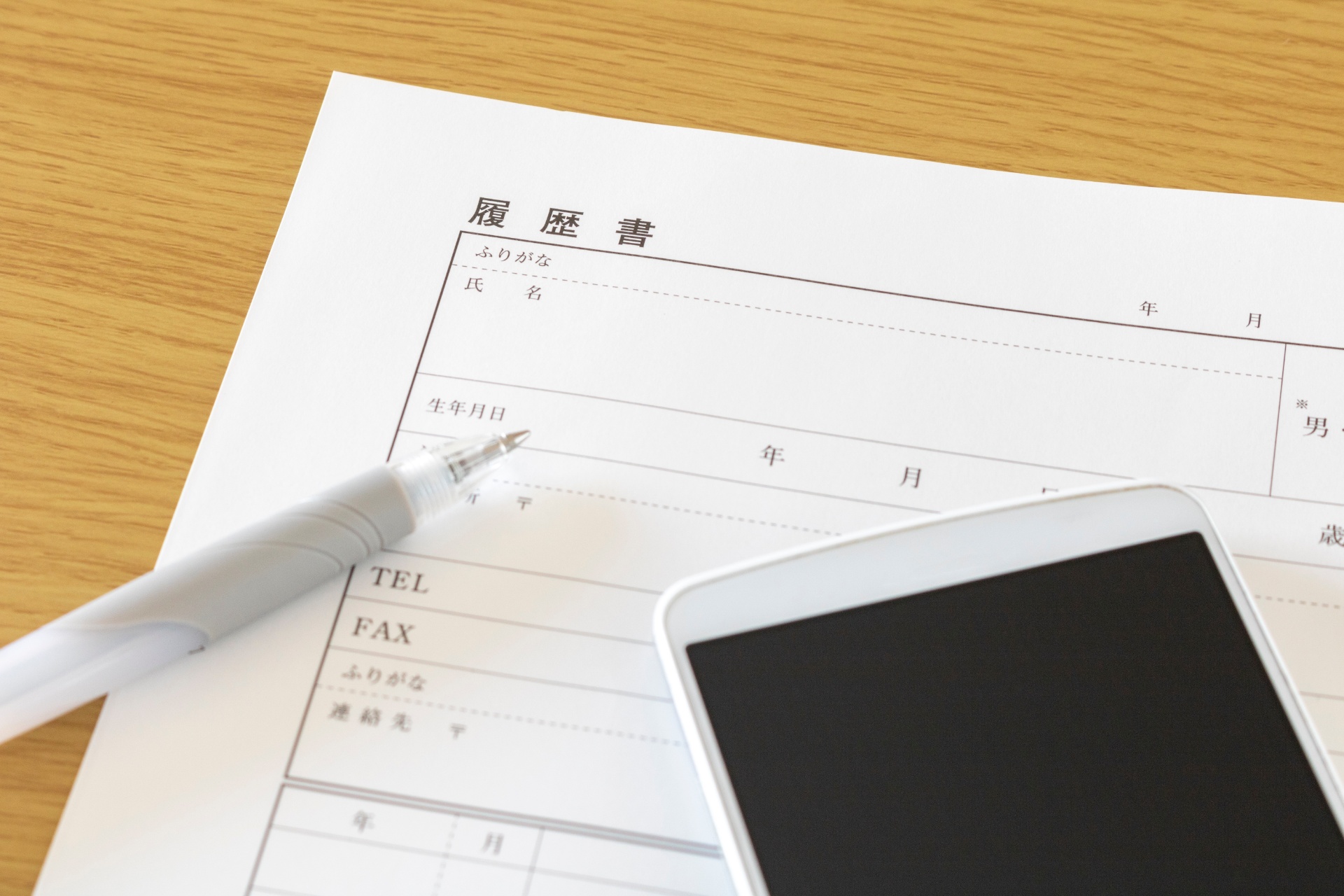 求人中 | 山梨県大月市で品質管理の求人なら甲陽産業株式会社