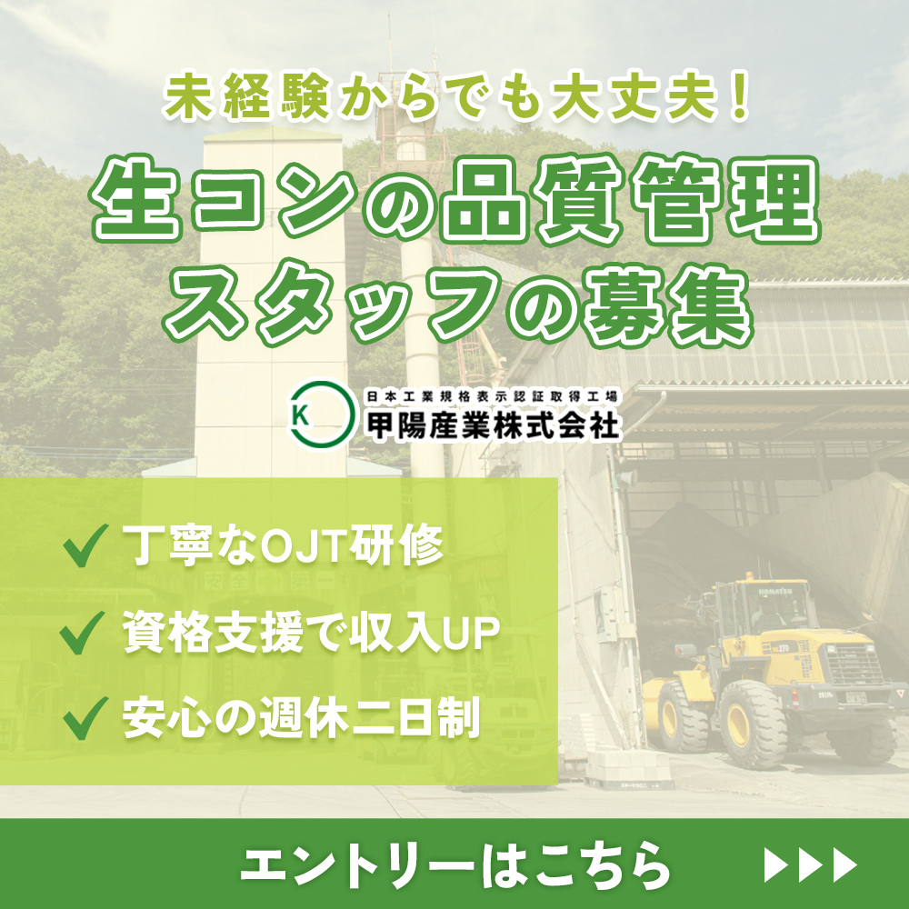 modal_banner
